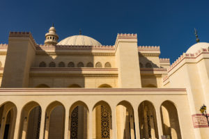 Al Fateh Grand Mosque, Bahrain