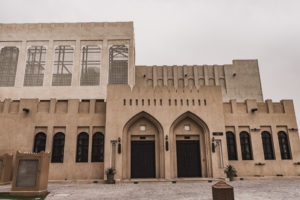 Katara Cultural Village, Doha
