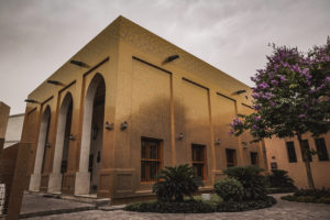 The Golden Masjid, Doha