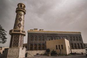 Katara Mosque, Doha